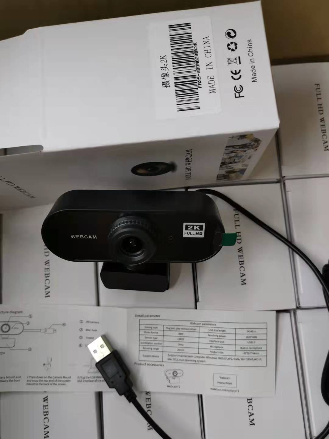 HD 2K Computer Camera USB Computer Webcam Conference Live Webcamer